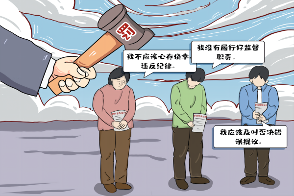 图5.png 图5.png