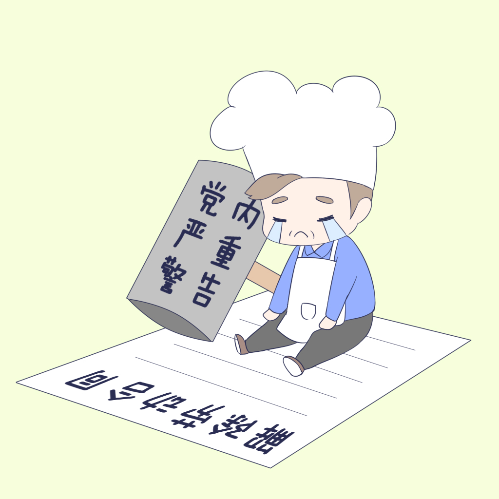 WechatIMG781.png WechatIMG781.png
