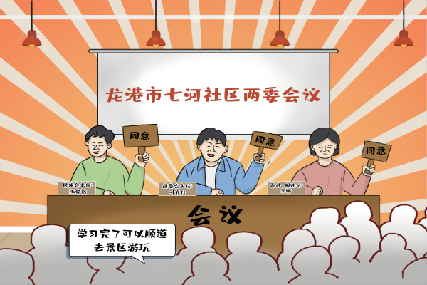 图1(1).png 图1(1).png